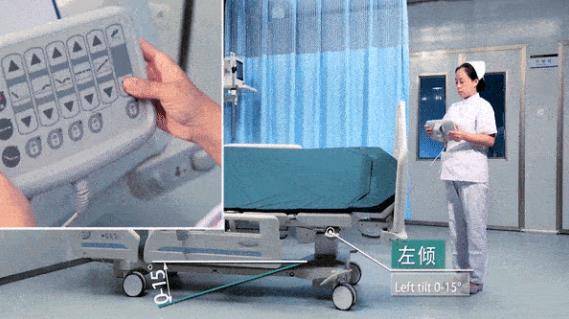 yd2333云顶电子游戏医疗,电动病床DA-7