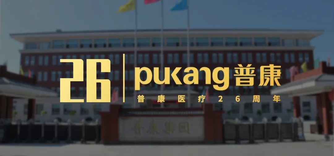 yd2333云顶电子游戏医疗,yd2333云顶电子游戏集团
