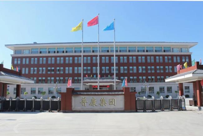 yd2333云顶电子游戏医疗